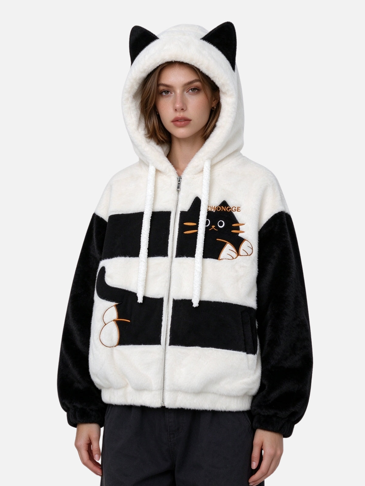 Haaura Cat Ear Faux Fur Zip Up Hoodie